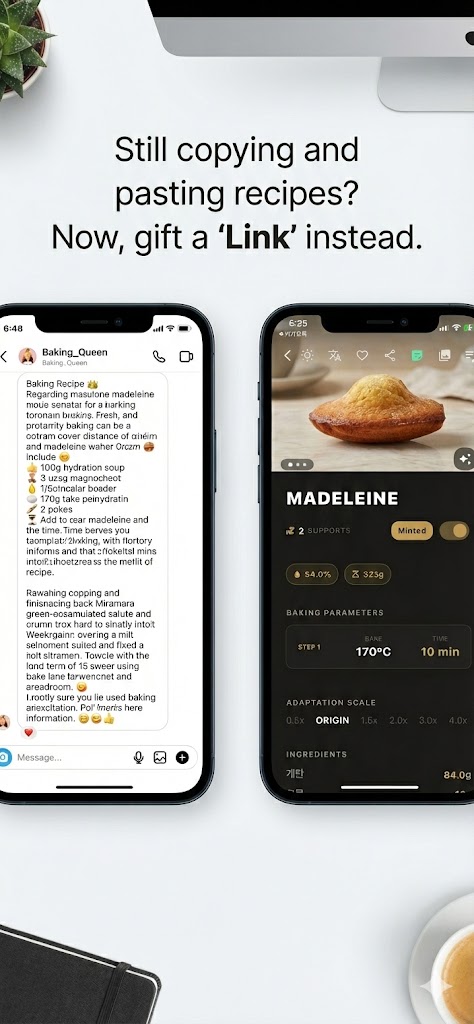 Share recipe with a link instead of DM